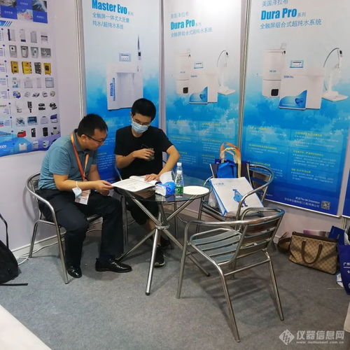 技術引領未來 2021BTE廣州國際生物技術大會圓滿落幕，技術咨詢亮點紛呈
